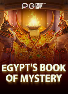 ufa แจก เครดิต ฟรี 200 สำหรับทดลองเล่นเกมสล็อตสุดมันส์